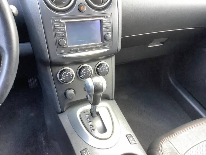 2011 Nissan Rogue S