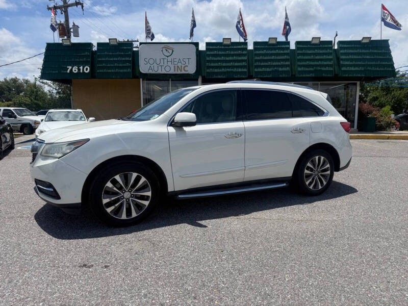 2016 Acura MDX