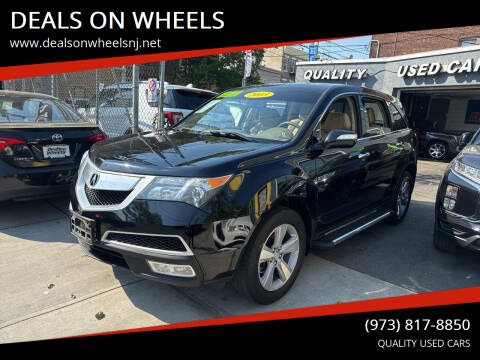 2013 Acura MDX SH-AWD