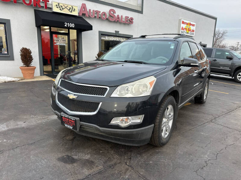 2010 Chevrolet Traverse LT