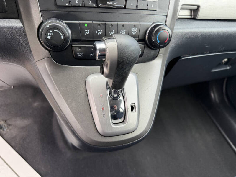 2011 Honda CR-V EX