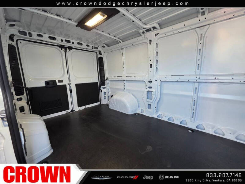 2026 RAM ProMaster