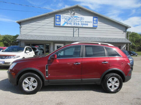2008 Saturn Vue XE