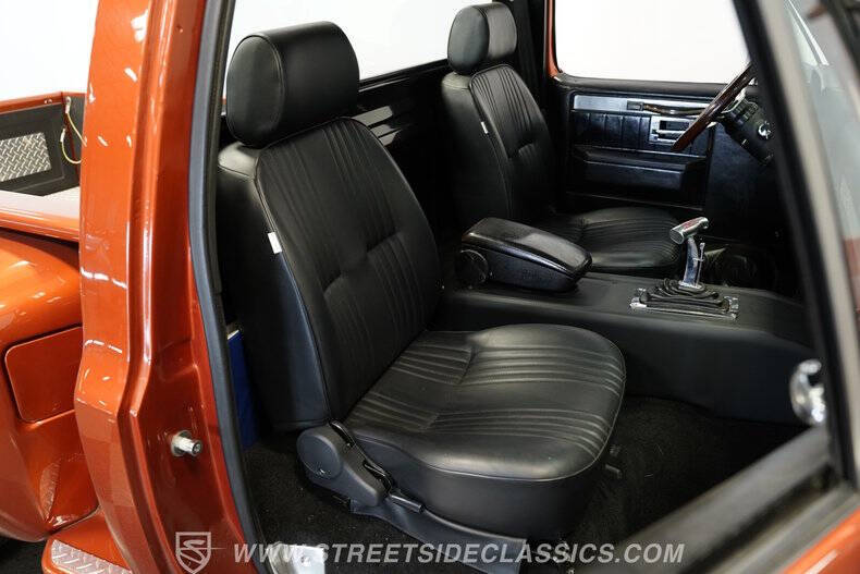 1987 Chevrolet R/V 10 Series