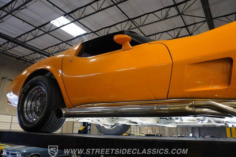 1977 Chevrolet Corvette