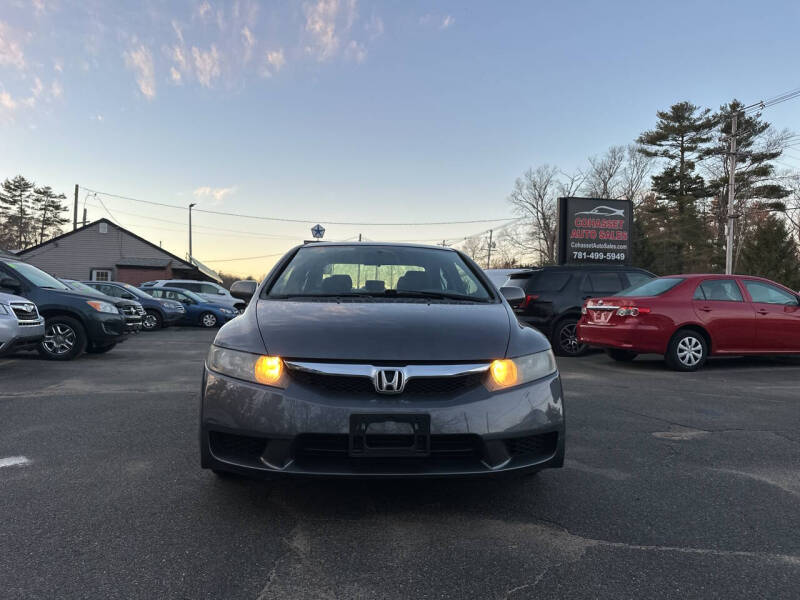 2011 Honda Civic LX's photo