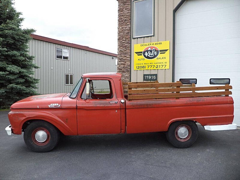 1964 Ford F-53 Motor Home Chassis