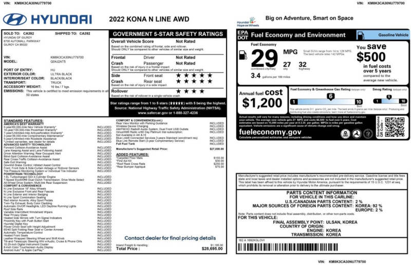 2022 Hyundai Kona N Line