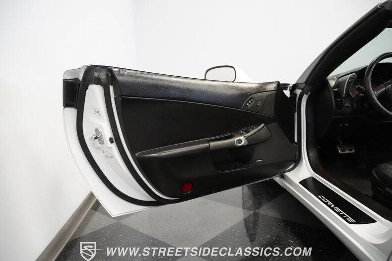 2005 Chevrolet Corvette