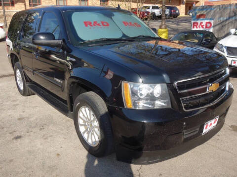 2012 Chevrolet Tahoe Hybrid