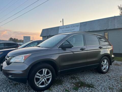 2011 Honda CR-V for sale at Steel Auto Group in Logan OH