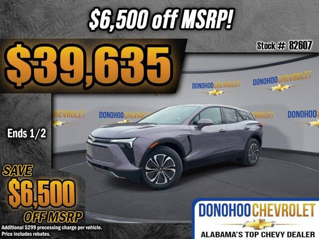 2026 Chevrolet Blazer EV LT