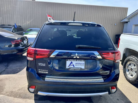 2016 Mitsubishi Outlander SE