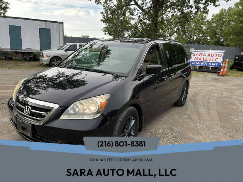 2007 Honda Odyssey EX-L