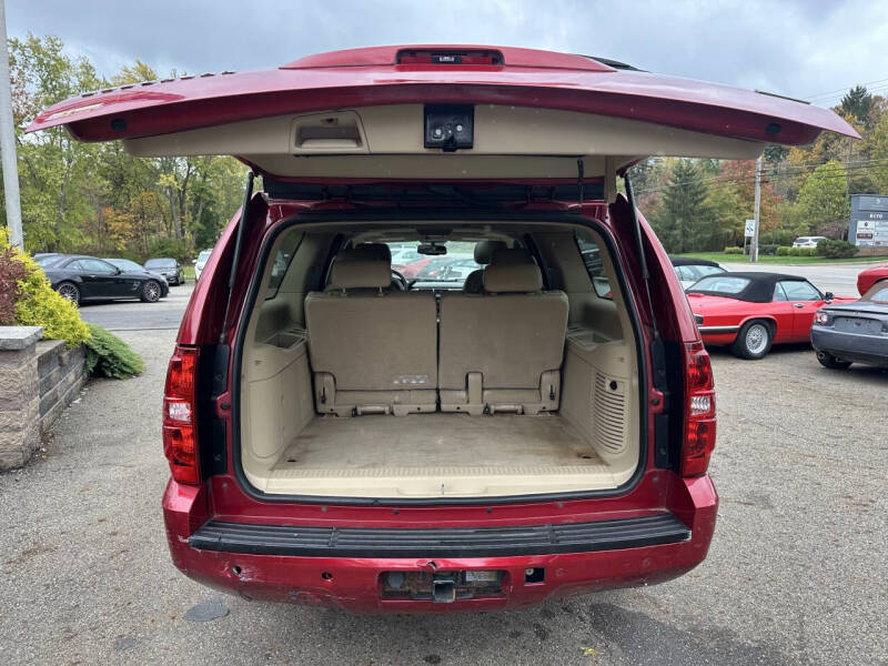 2012 Chevrolet Suburban LT