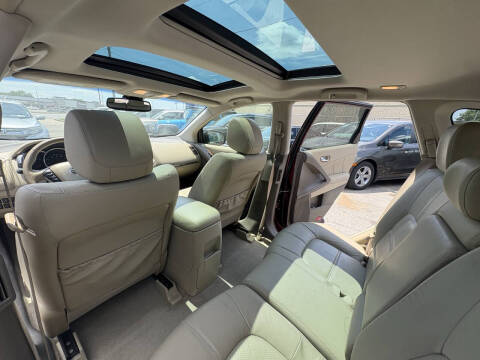 2012 Nissan Murano S