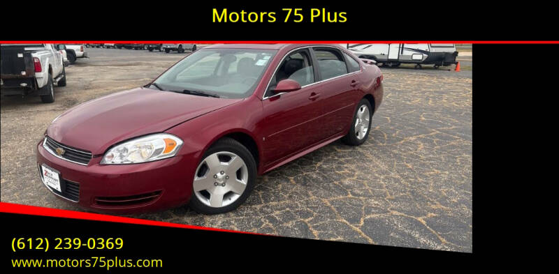 2008 Chevrolet Impala LT's photo