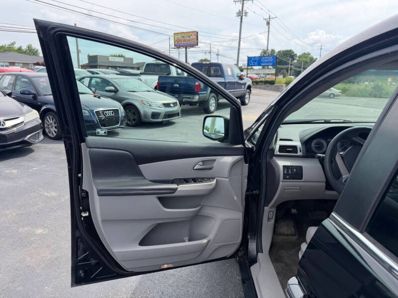 2012 Honda Odyssey