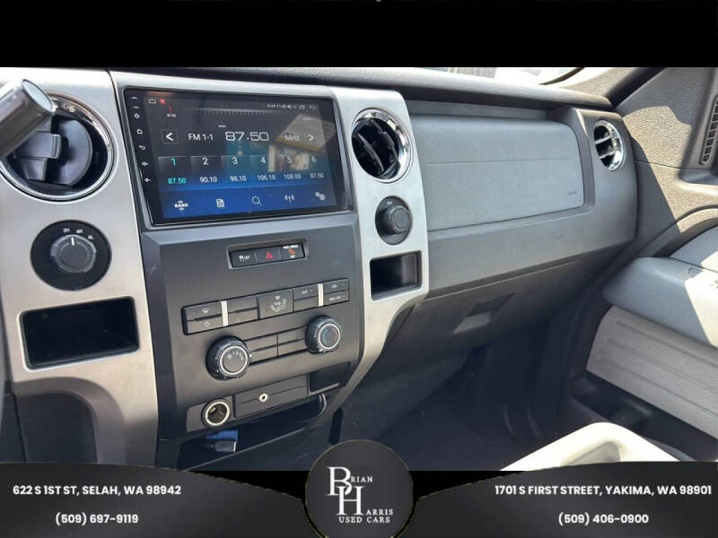 2012 Ford F-150