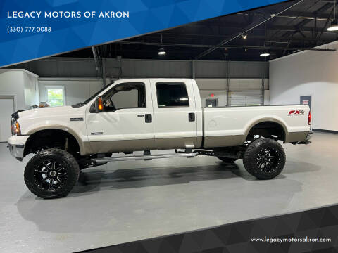 2006 Ford F-350 Super Duty for sale at LEGACY MOTORS OF AKRON in Akron OH
