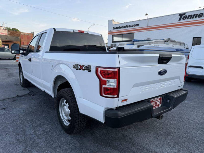 2020 Ford F-150