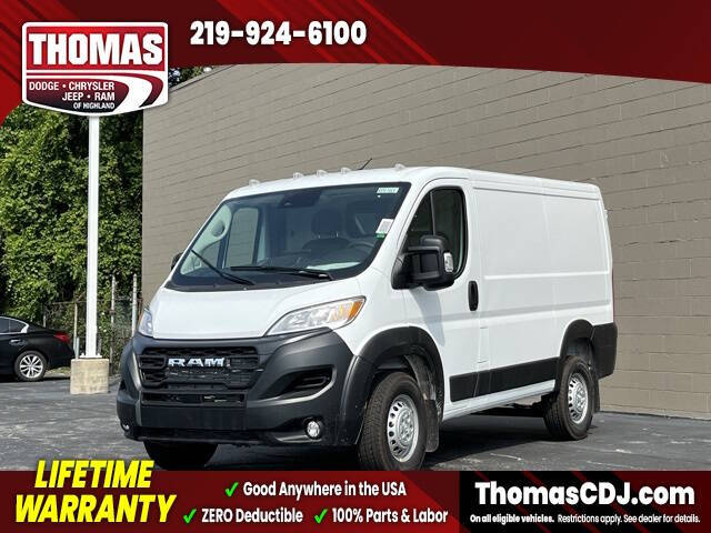 2025 RAM ProMaster