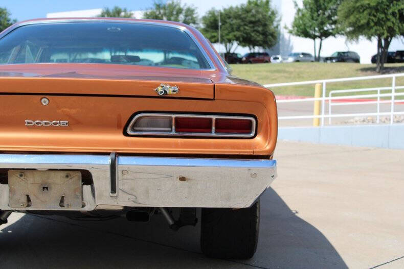 1969 Dodge Coronet