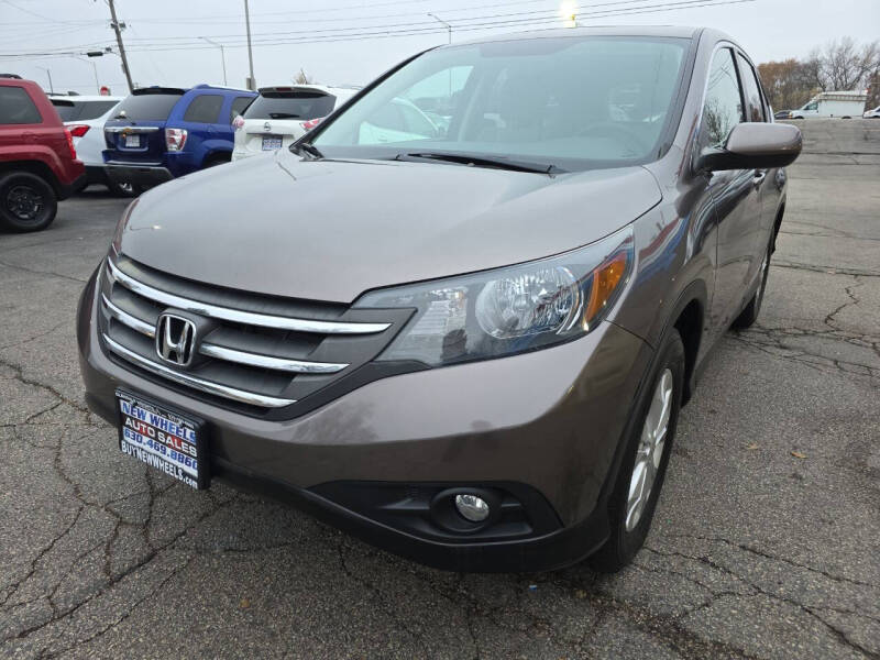 2013 Honda CR-V EX's photo