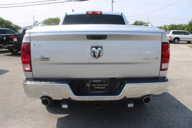 2014 RAM 1500 SLT
