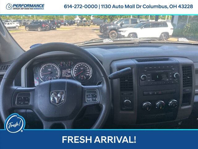 2012 RAM 1500 ST