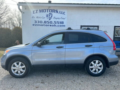 2011 Honda CR-V for sale at EZ Motors in Deerfield OH