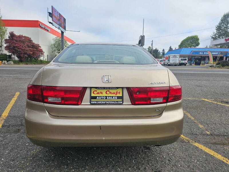 2005 Honda Accord LX