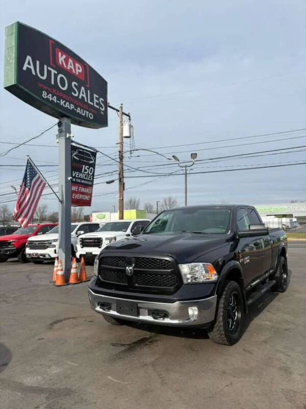 2017 RAM 1500