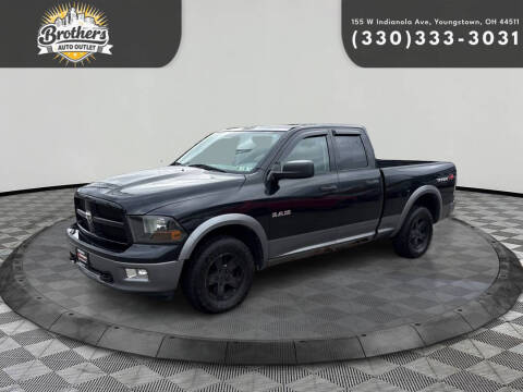 2010 Dodge Ram 1500