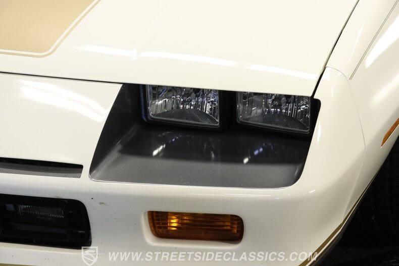 1987 Chevrolet Camaro