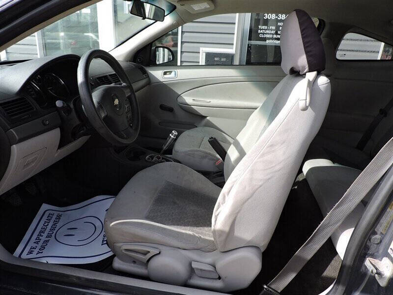 2008 Chevrolet Cobalt LS
