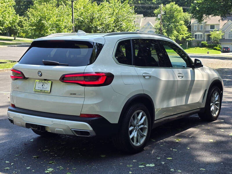 2022 BMW X5 xDrive40i