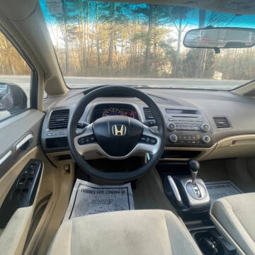 2006 Honda Civic EX