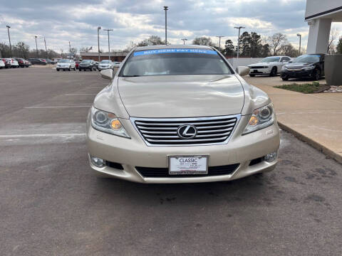 2012 Lexus LS 460