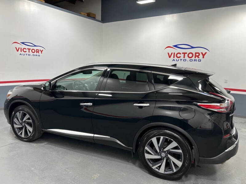 2015 Nissan Murano S