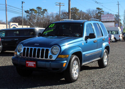 2005 Jeep Liberty for sale at Auto Headquarters in Lakewood NJ