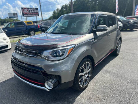 2017 Kia Soul !