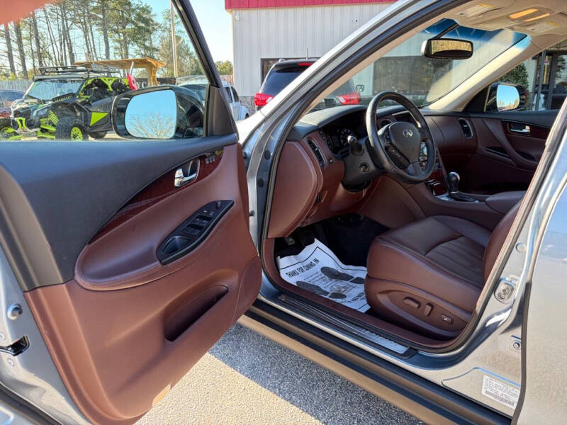 2016 Infiniti QX50