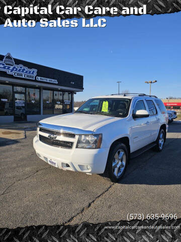 2011 Chevrolet Tahoe