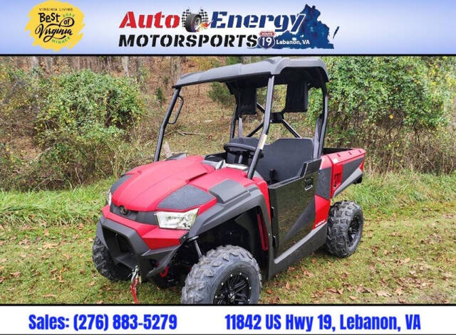 KYMCO UXV 450i LE EPS Image