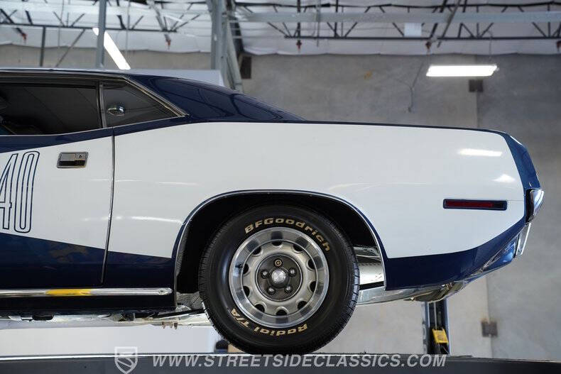 1971 Plymouth Cuda