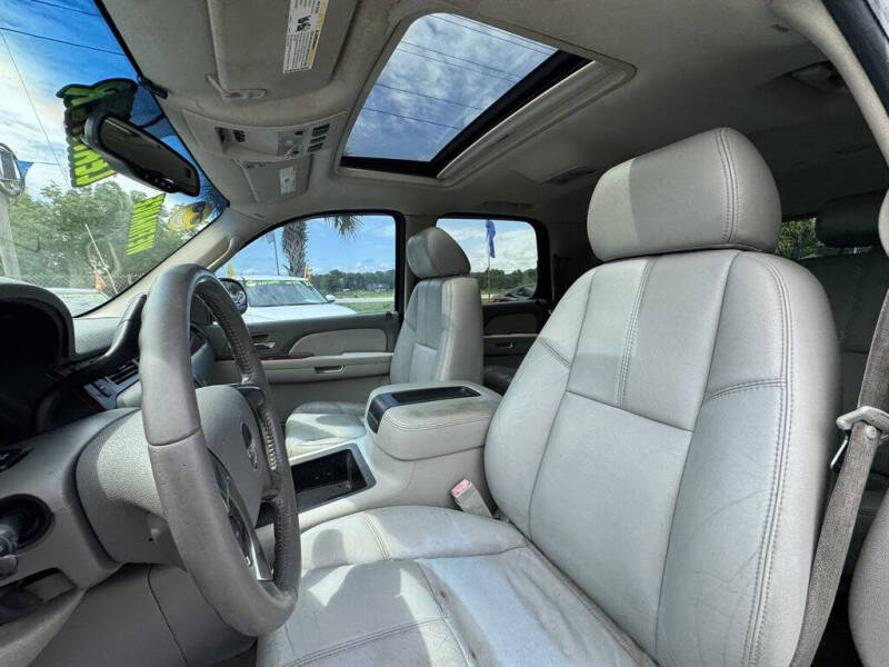 2007 GMC Yukon