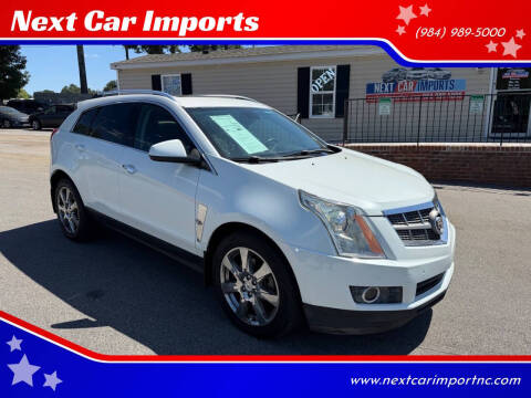 2011 Cadillac SRX Premium Collection