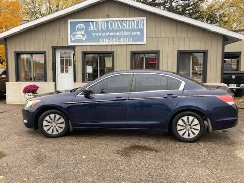 2008 Honda Accord for sale at KARS MOTORS in Wyoming MI