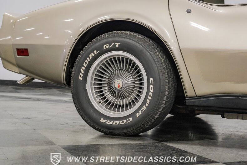 1982 Chevrolet Corvette Collector Edition